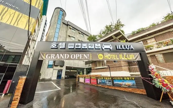 Incheon Illua Hotel - Dış Mekan