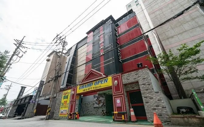 Incheon Kojaja