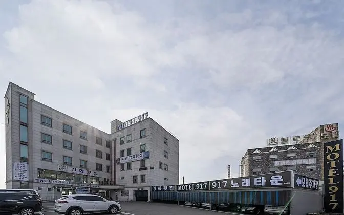 Incheon Motel 917