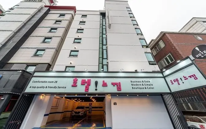 Incheon Neukim Hotel