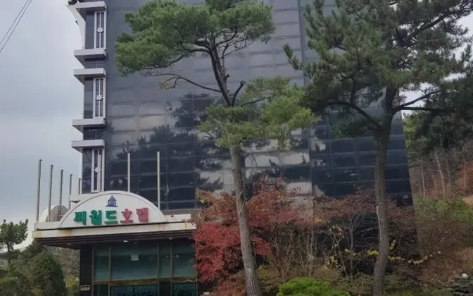 Incheon Sea World