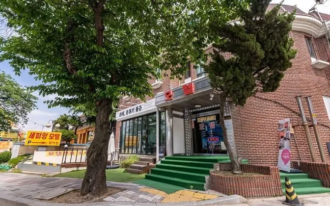 Incheon Sepian