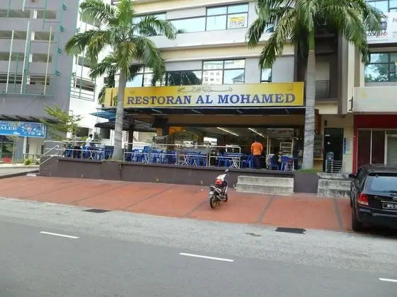 Indah Alam Vacation Home - Yerinde Yemek