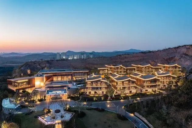 Hotel Indigo Nanjing Garden Expo, an IHG Hotel