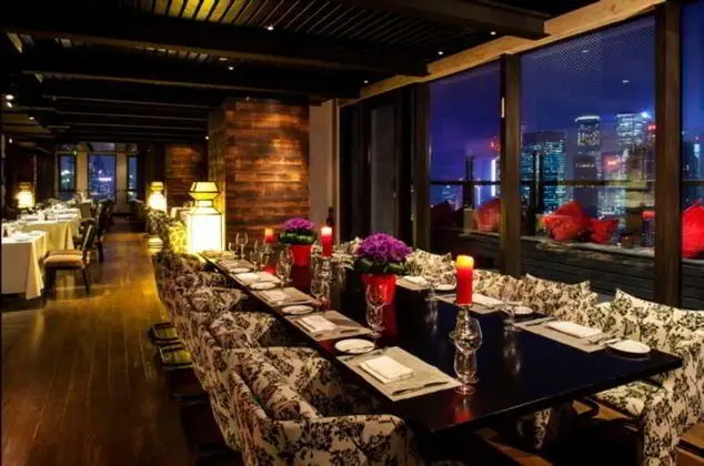 Hotel Indigo Shanghai on the Bund