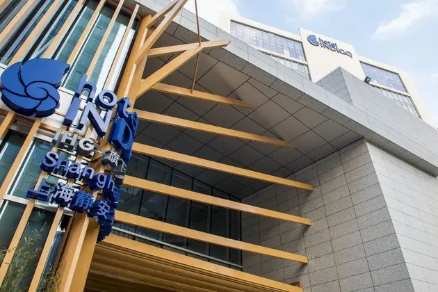 Hotel Indigo Shanghai Jing'an