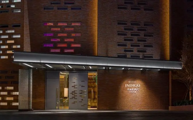 Hotel Indigo Taipei North - Dış Mekan
