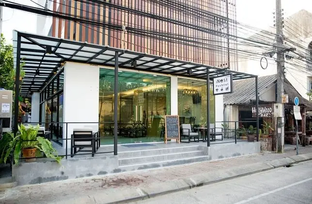 iNest Poshtel - Hostel - Dış Mekan