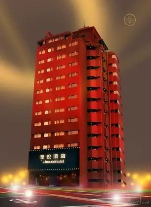Inhouse Hotel Taichung