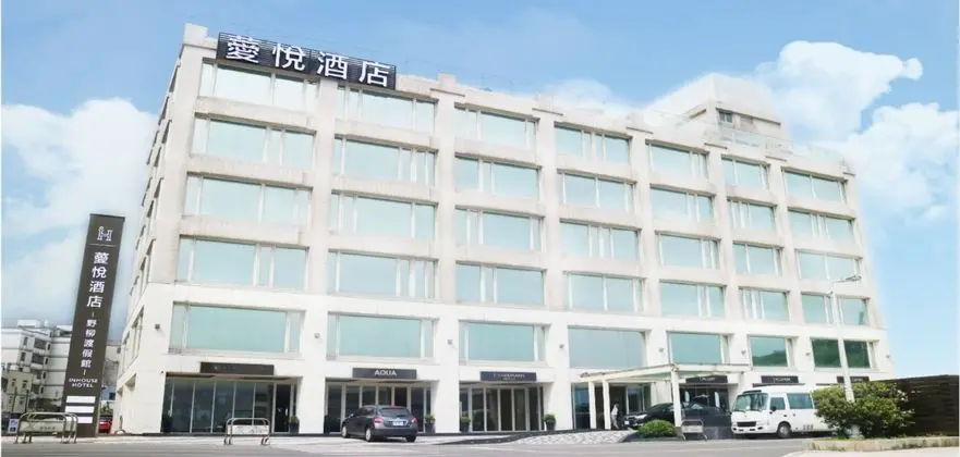 Inhouse Hotel Yehliu - Dış Mekan