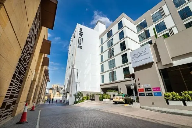 INK Hotel - Dış Mekan