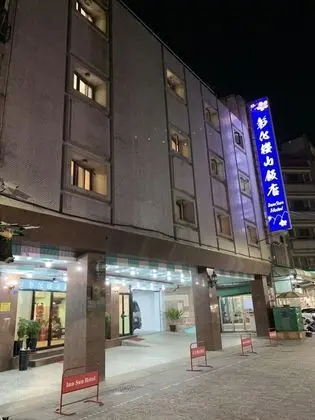 Inn Sun Hotel