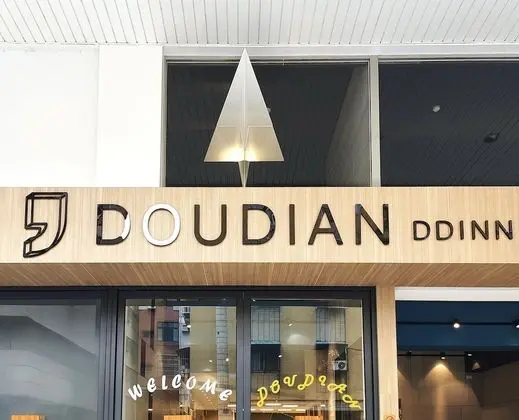iNN Hotel - Öne Çıkan Resim