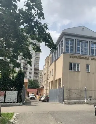 Inn on Zhytomyrska - Dış Mekan