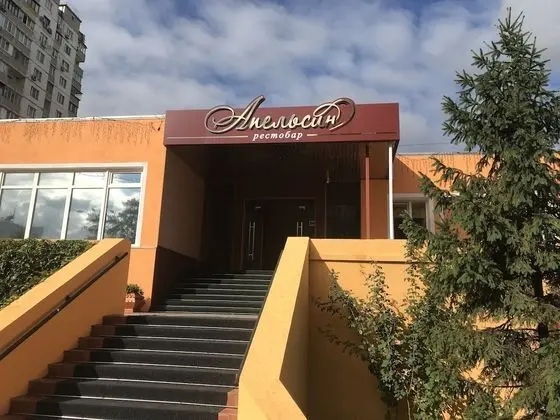 Inn on Zhytomyrska - Lobi