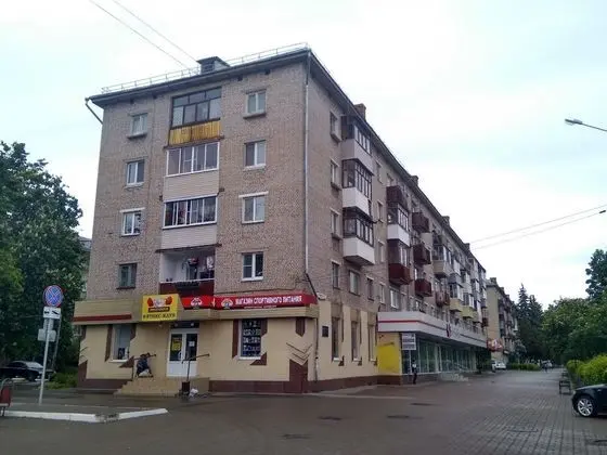 Inndays on Prospekt Lenina 74a - Dış Mekan