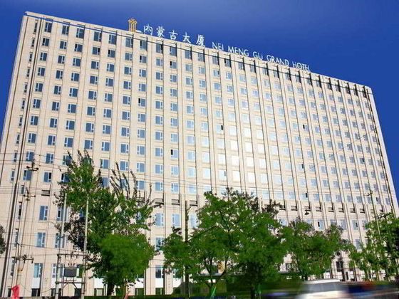 Inner Mongolia Grand Hotel