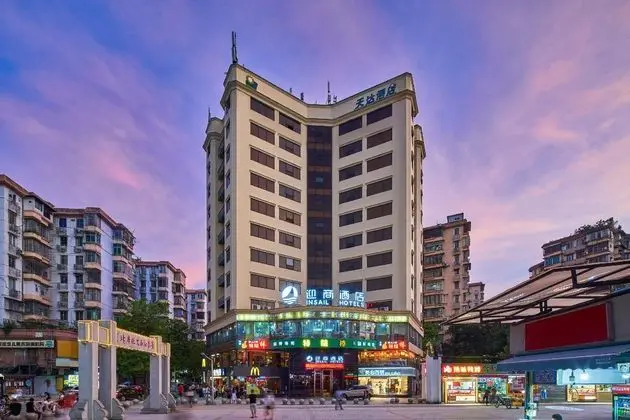 INSAIL HOTELS JINGTAI PEDESTRIAN STREET GUANGZHOU