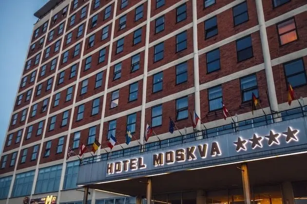 Interhotel Zlin - Dış Mekan