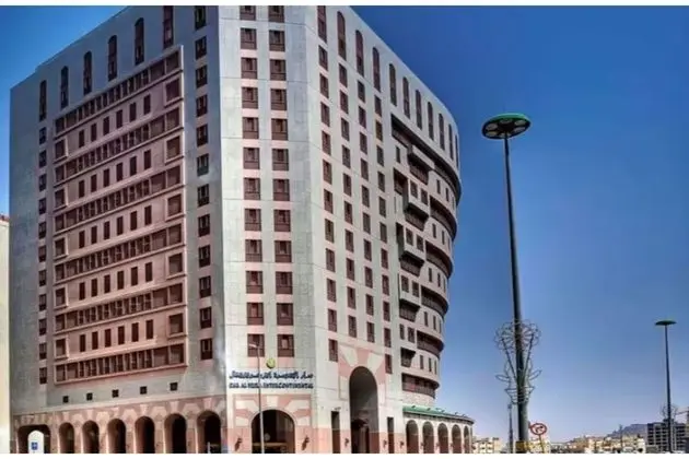 InterContinental Dar Al Hijra - Genel
