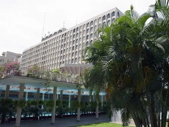 InterContinental Dhaka