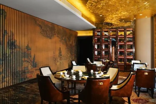Intercontinental fuzhou