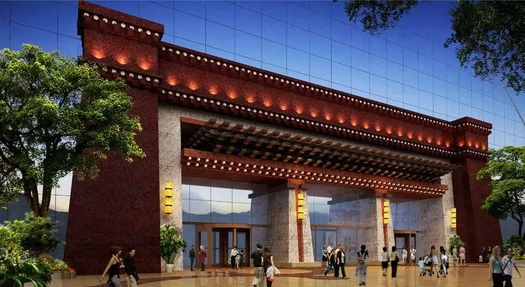 Intercontinental Lhasa Paradise Hotel