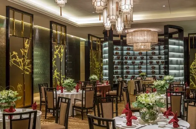 InterContinental Shijiazhuang
