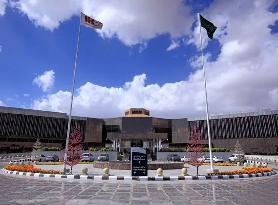 Intercontinental Taif - 1