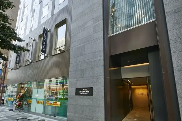 Intergate Tokyo Kyobashi