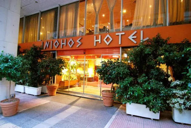 International Atene hotel