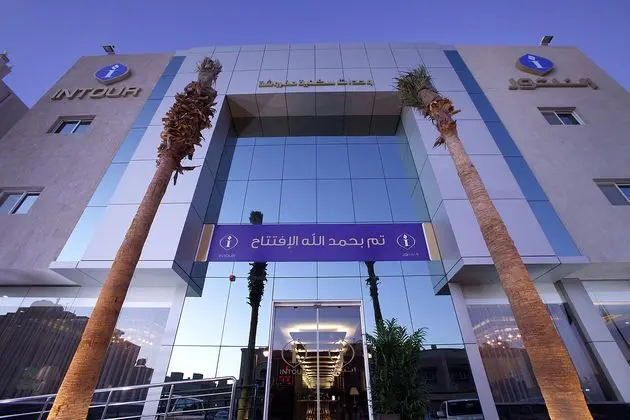 InTour Qurtobah hotel