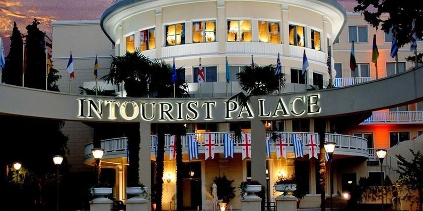 Hotel Intourist Palace BatumiFotoğrafı