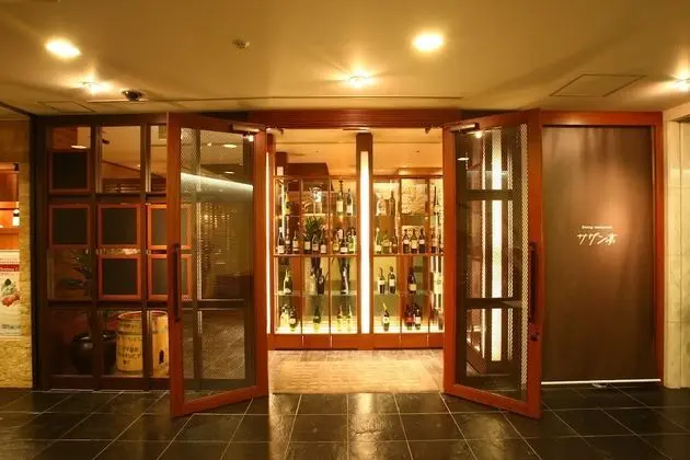IP CITY HOTEL Osaka - Yerinde Yemek