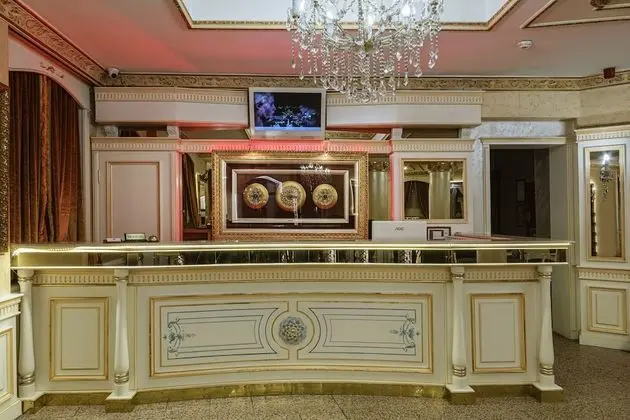 Hotel Ipek Palas - Lobi