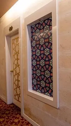 Ipek Palas Otel Sanliurfa - Genel