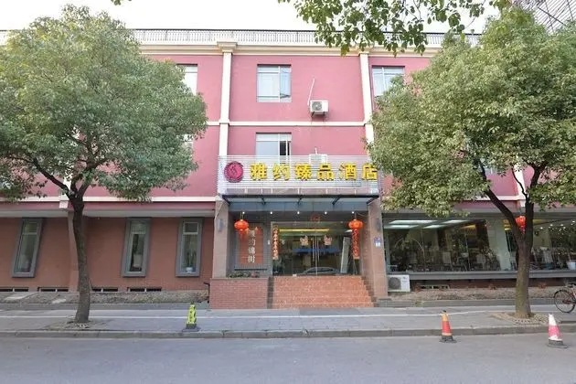 Irene Boutique Hotel Jinshu Branch - Dış Mekan