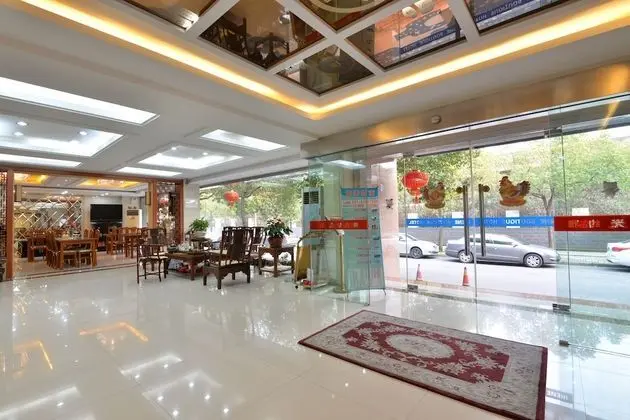 Irene Boutique Hotel Jinshu Branch - Lobi