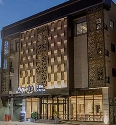 IRIS BOUTIQUE GRANADA - Dış Mekan