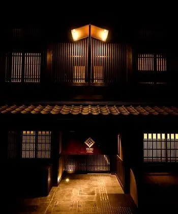 Irori Kyoto Station Higashi-Honganji