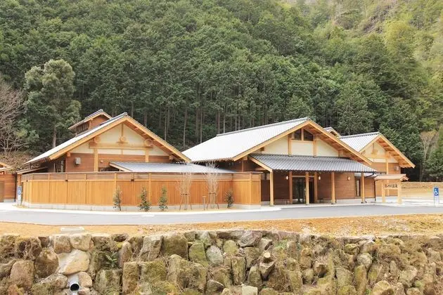 Iruka Onsen Hotel Seiryuusou
