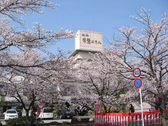 Isawa Tokiwa Hotel - Öne Çıkan Resim