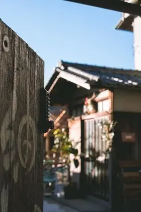 Ise Guesthouse Tsumugiya - Hostel - Dış Mekan