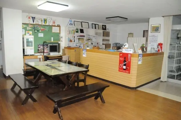 Iseshima Youth Hostel - Lobi