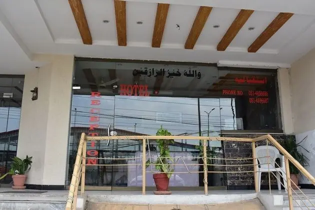 The Hotel - Dış Mekan