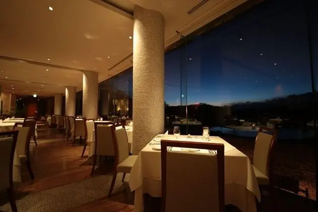 Island Hotel and Resort Nasu