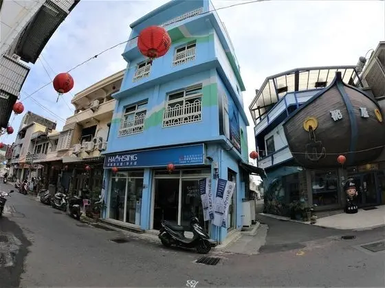 Islander B&B