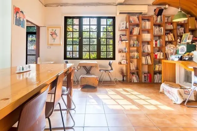 IsShoNi House - Öne Çıkan Resim