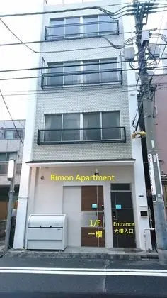 Issyuku Hotel Kaminarimon - Dış Mekan