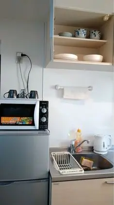 Issyuku Hotel Kaminarimon - Mutfak Özellikleri